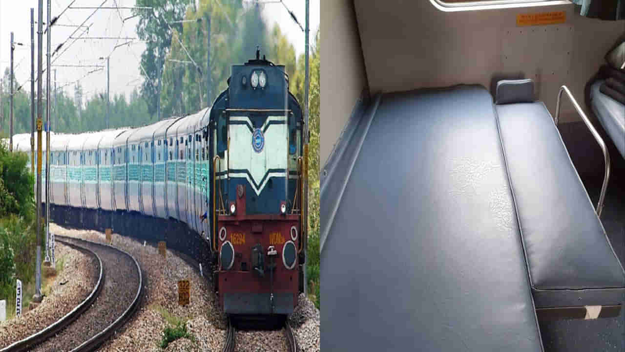 Railway News: అమ్మలకు ఇండియన్‌ రైల్వే మదర్స్‌ డే గిఫ్ట్‌.. రైళ్లలో అందుబాటులోకి బేబీ బెర్త్‌లు..