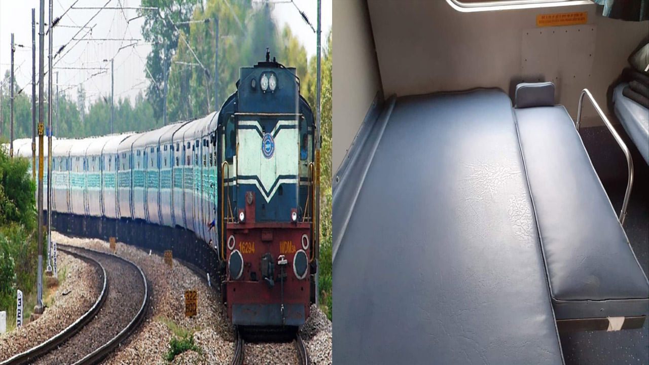 Railway News: అమ్మలకు ఇండియన్‌ రైల్వే మదర్స్‌ డే గిఫ్ట్‌.. రైళ్లలో అందుబాటులోకి 'బేబీ బెర్త్‌'లు..