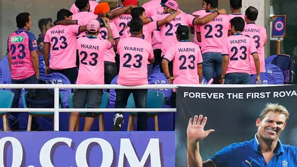 IPL 2022: రాజస్థాన్ ఆ లెజెండ్ కోసమైనా కప్ గెలవాలనుకుంటోంది..