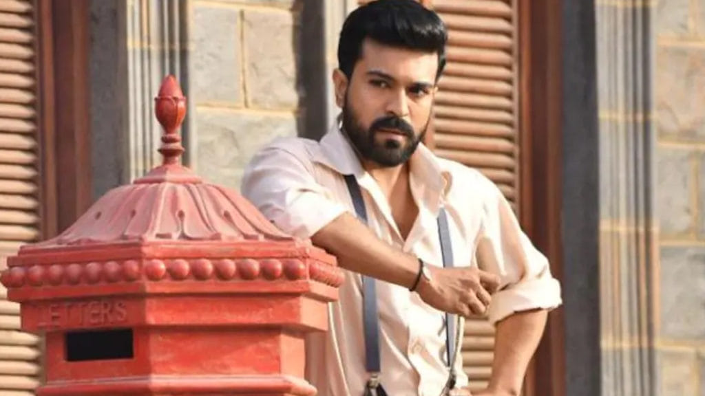 Ram Charan
