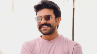 Prabhas: ఇదీ.. పాన్‌ ఇండియా స్టార్‌ ప్రభాస్‌ రేంజ్‌, బెంగాల్‌ టైగర్‌కు డార్లింగ్‌ పేరు..