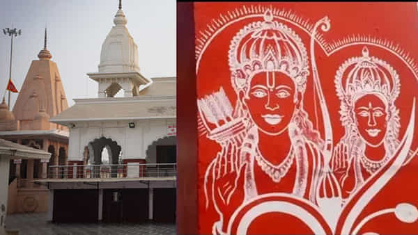 Ram Janki Temple: రాముడి గుడిని అమ్మేసిన పాకిస్తానీ.. విచారణలో నమ్మలేని నిజాలు.. కొన్నది ఎవరంటే..