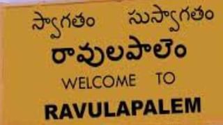 Andhra Pradesh: “సీఎం జగన్ రాష్ట్రంలో లేరని ఇలా చేస్తారా”.. ప్రతిపక్షాలకు మంత్రి రోజా వార్నింగ్