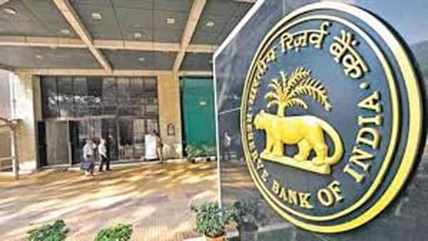 RBI Deputy Governor: నాలుగో త్రైమాసికంలో ద్రవ్యోల్బణం తగ్గే అవకాశం.. ఆర్బీఐ డిప్యూటీ గవర్నర్ మైఖేల్ పాత్ర..