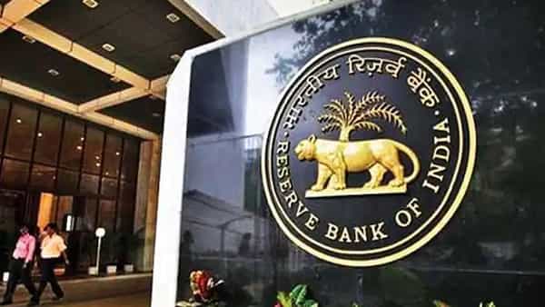 RBI Assistant Result 2022: రిజర్వ్ బ్యాంక్ అసిస్టెంట్ ఉద్యోగ ఫలితాలు విడుదల.. ఇలా తనిఖీ చేయండి..!