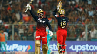 LSG vs RCB IPL 2022 Eliminator Highlights: లక్నోపై బెంగళూరు విజయం.. 14 పరుగుల తేడాతో విక్టరీ..