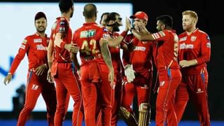 IPL 2022 RCB vs PBKS Score: చెలరేగిన పంజాబ్‌ బ్యాటర్లు.. బెంగళూరు ముందు భారీ విజయ లక్ష్యం..