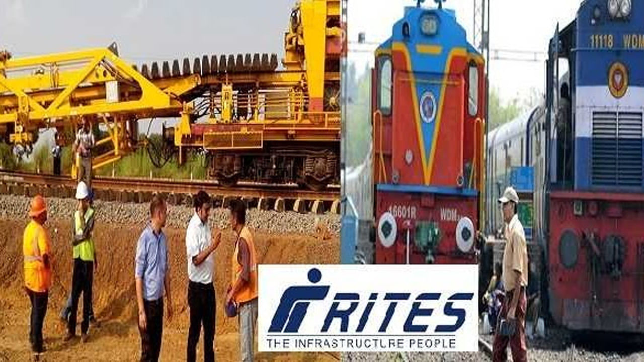 RITES Recruitment: సివిల్‌ ఇంజనీరింగ్ చేసిన వారికి కేంద్ర ప్రభుత్వ ఉద్యోగాలు.. ఎలా దరఖాస్తు చేసుకోవాలంటే..