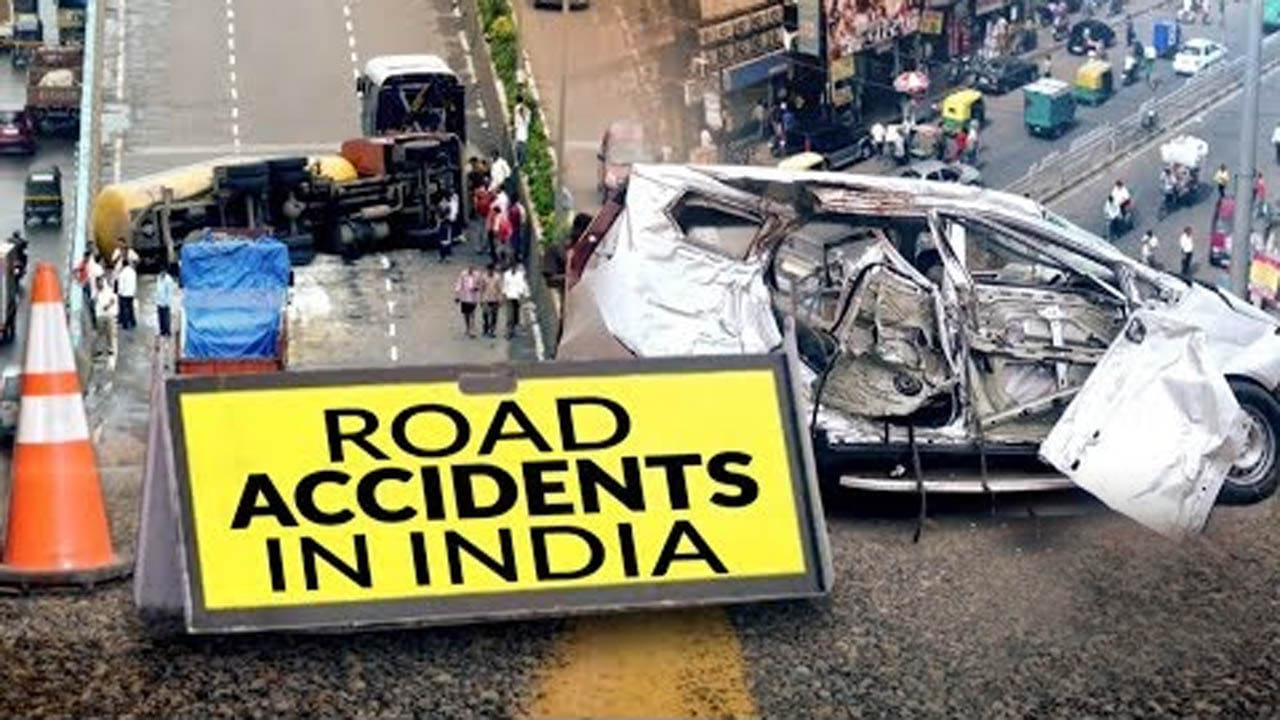 Road Accidents In India దేశంలో పెరుగుతున్న రోడ్డు ప్రమాదాలు.. మొదటి