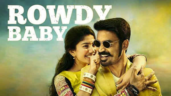 Rowdy Baby Song: యూట్యూబ్ నుంచి మాయమైన రౌడీ బేబీ సాంగ్.. షాక్లో అభిమానులు.. కారణమేంటంటే..