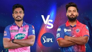 IPL 2022: 10 మ్యాచ్‌లు..116 పరుగులు.. ఫ్లాప్ షోలా మారిన రూ. 16 కోట్ల ప్లేయర్.. ఏకంగా టోర్నీ నుంచే ఔట్..