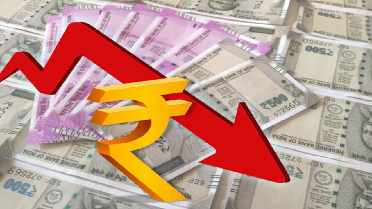 Rupee Crash: రికార్డ్ స్ధాయిలో పతనమైన రూపాయి విలువ.. కారణాలు అవే..