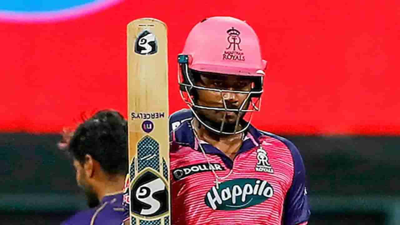 IPL 2022: మళ్లీ మిస్‌ అయింది..  పదోసారి టాస్‌ ఓడిపోయిన సంజూ శాంసన్..!..