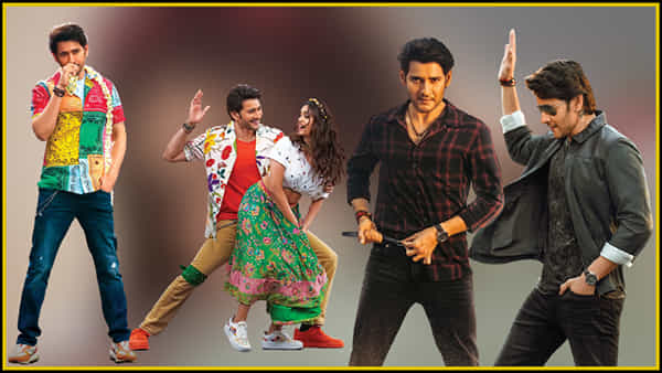 Sarkaru Vaari Paata: సర్కారు వారి పాట టీంకు కంగ్రాట్స్ చెప్పిన టాలీవుడ్ హీరోలు.. నేడు కర్నూలులో సక్సెస్ మీట్..