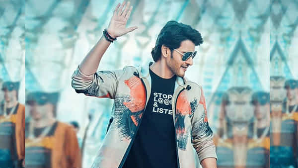 Sarkaru Vaari Paata: బాక్సాఫీస్ పై సర్కారు వారి పాట దండయాత్ర.. కర్నూల్లో మాస్ సెలబ్రెషన్స్.. లైవ్..