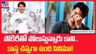 Urfi Javed-Samantha: సమంత చూపిస్తే అందం.. నేను చూపిస్తే అసహ్యమా.. శృంగార తార షాకింగ్ కామెంట్స్..