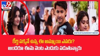 RRR OTT: RRR ఓటీటీ ట్రైలర్ వచ్చేసింది.. మళ్లీ రికార్డులు బద్దలు కొడుతోంది