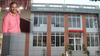 Telangana: వైద్య విద్యార్థిని అనుమానాస్పద మృతి.. అదే కారణమని సూపరింటెండెంట్ అనుమానం