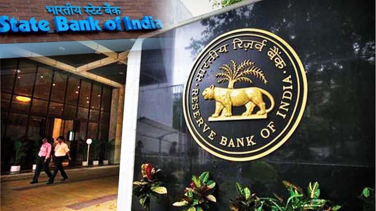 RBI: రిజర్వ్‌ బ్యాంక్‌ కీలక నిర్ణయం.. SBI కస్టమర్లకు గుడ్‌న్యూస్‌.. ఆదివారం అన్ని బ్రాంచులు ఓపెన్‌..