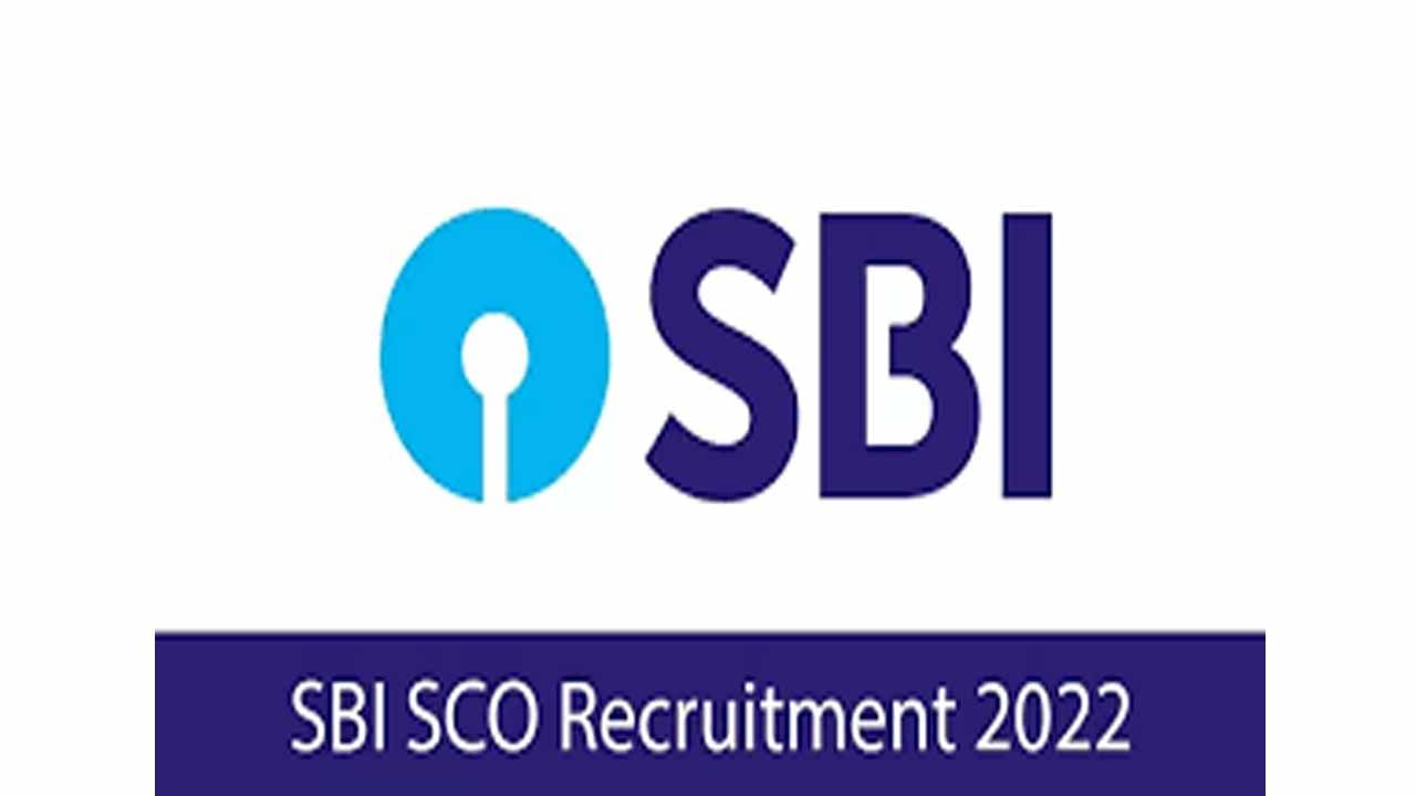 SBI SCO Recruitment 2022: రాత పరీక్షలేకుండా ఎంపిక..ఎస్బీఐలో స్పెషలిస్ట్ కేడర్ ఆఫీసర్ ఉద్యోగాలు..అర్హులెవరంటే..