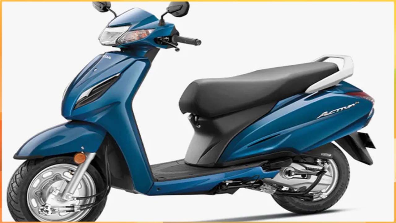 Second Hand Scooter: సెకండ్‌ హ్యాండ్‌ స్కూటర్ల కోసం చూస్తున్నారా..? రూ.70 వేల స్కూటర్‌.. కేవలం రూ.30వేలకే.. ఎక్కడంటే..!