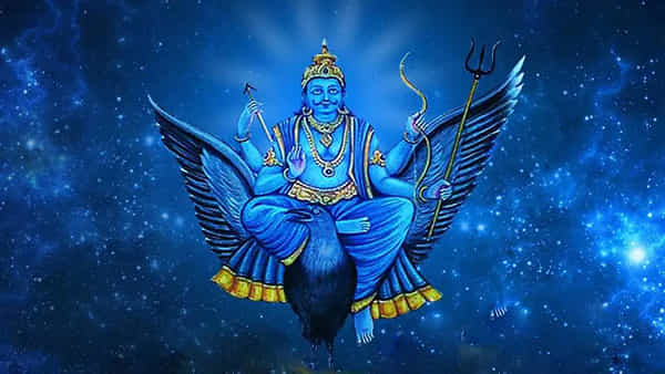 Shani Jayanti 2022: శని జయంతి రోజున శనీశ్వరుడి ప్రసన్నం కోసం చేయాల్సిన పూజలు, నియమాలు ఏమిటంటే..