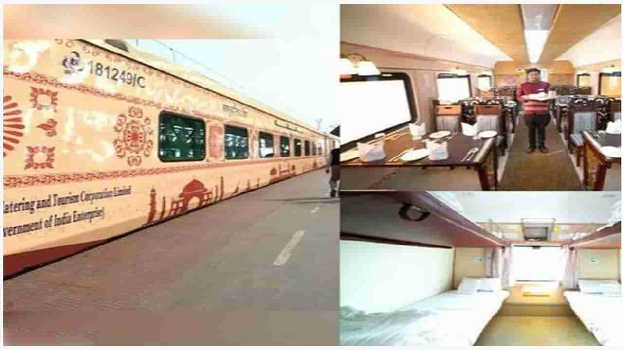 Indian Railway: శ్రీరామ భక్తులకు రైల్వే శాఖ గుడ్‌న్యూస్.. రెండు దేశాలను కలుపుతూ శ్రీ రామాయణ యాత్ర