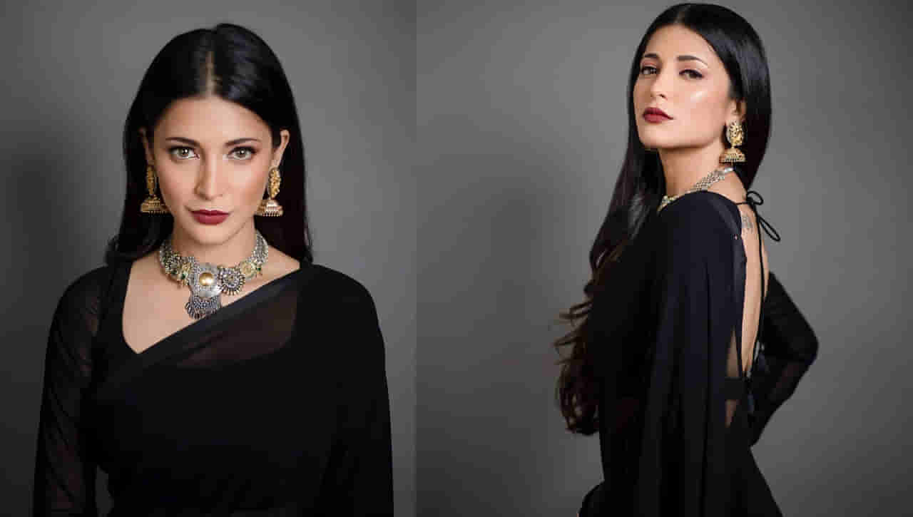 Shruti Haasan: అసలైన సంతోషం అంటే అదే.. వ్యక్తిగత జీవితం గురించి ఆసక్తికర విషయాలు షేర్ చేసుకున్న శృతిహాసన్..