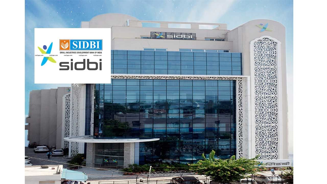 SIDBI Recruitment 2022: స్మాల్ ఇండస్ట్రీస్ డెవలప్‌మెంట్ బ్యాంక్ ఆఫ్ ఇండియాలో ఉద్యోగాలు.. నో ఎగ్జాం..!