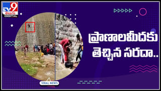 MLA Viral Video: స్వామీజీ నోట్లోని ఆహారం తిన్న ఎమ్మెల్యే..! వీడియో చుస్తే షాక్ అవ్వనివారు ఉండరు..