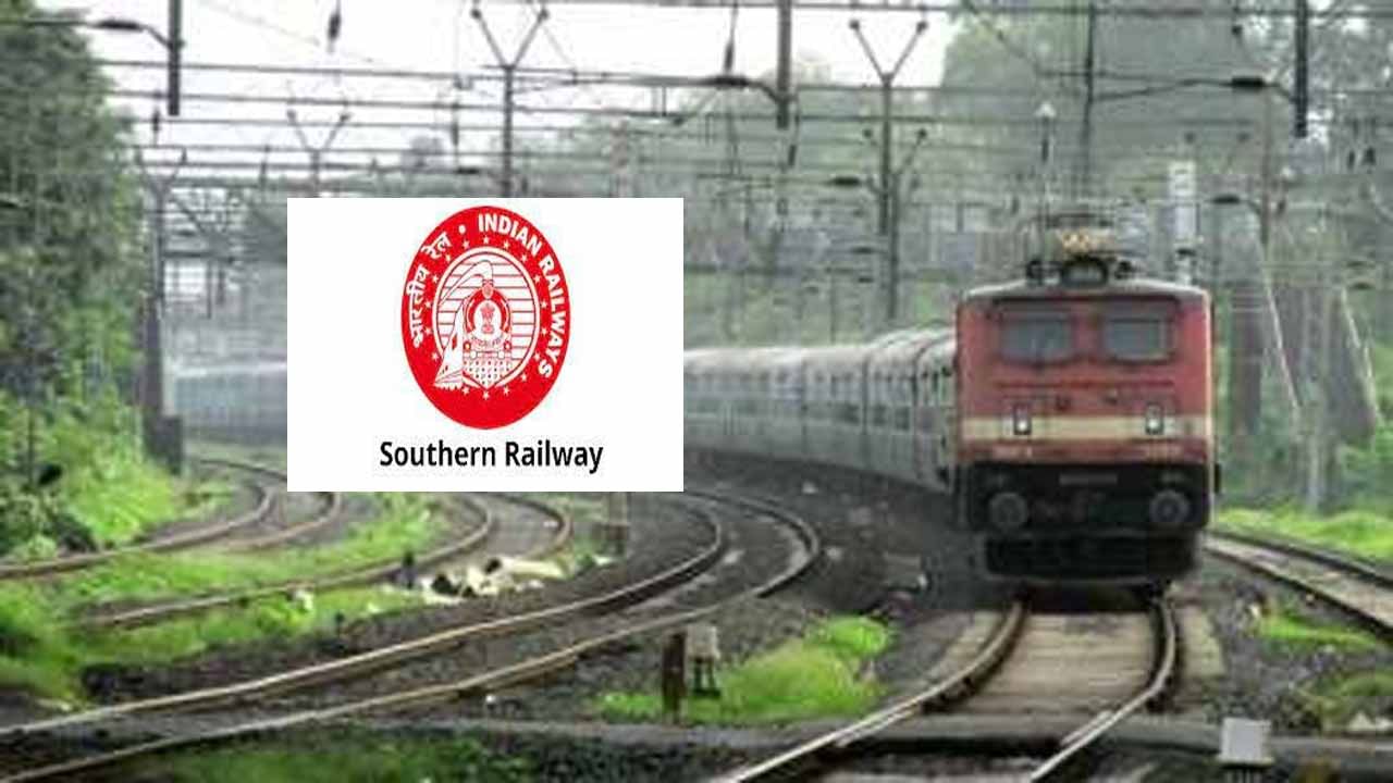 Southern Railway Jobs: సదరన్‌ రైల్వే విభాగంలో స్పోర్ట్స్‌ కోటా ఉద్యోగాలు.. పూర్తి వివరాలు తెలుసుకోండిలా..