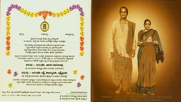 NTR Wedding Photo: నెట్టింట వైరల్ అవుతున్న ఎన్టీఆర్ పెళ్లి పత్రిక.. 1942లో మే 2 నాటి శుభలేఖ