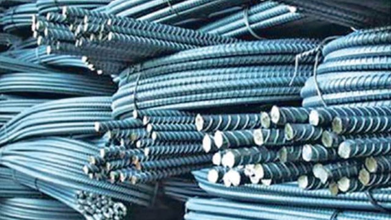 Steel Prices: గృహ నిర్మాణ దారులకు గుడ్ న్యూస్.. కేంద్రం తీసుకున్న నిర్ణయంతో తగ్గిన ఉక్కు ధరలు.. టన్నుకు ఎంతంటే..