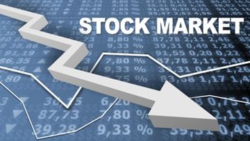 Stock Market: స్టాక్‌ మార్కెట్‌పై పంజా విసురుతున్న బేర్‌.. జీవితకాల కనిష్ఠాలకు పడిపోతున్న స్టాక్స్‌..