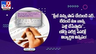 యజమానిపై వ్యక్తి దాడి !! దూరం నుంచి చూసిన ఆవు ఏం చేసిందో చూడండి !!