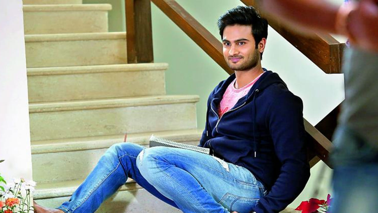 Sudheer Babu: మామ పుట్టిన రోజున కొత్త సినిమా టైటిల్ అనౌన్స్ చేసిన యంగ్ హీరో