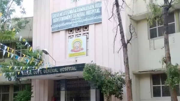 SVRR Jobs: తిరుపతి సర్వజన వైద్యశాలలో ఉద్యోగాలు.. అకడమిక్ మార్కుల ఆధారంగా అభ్యర్థుల ఎంపిక..