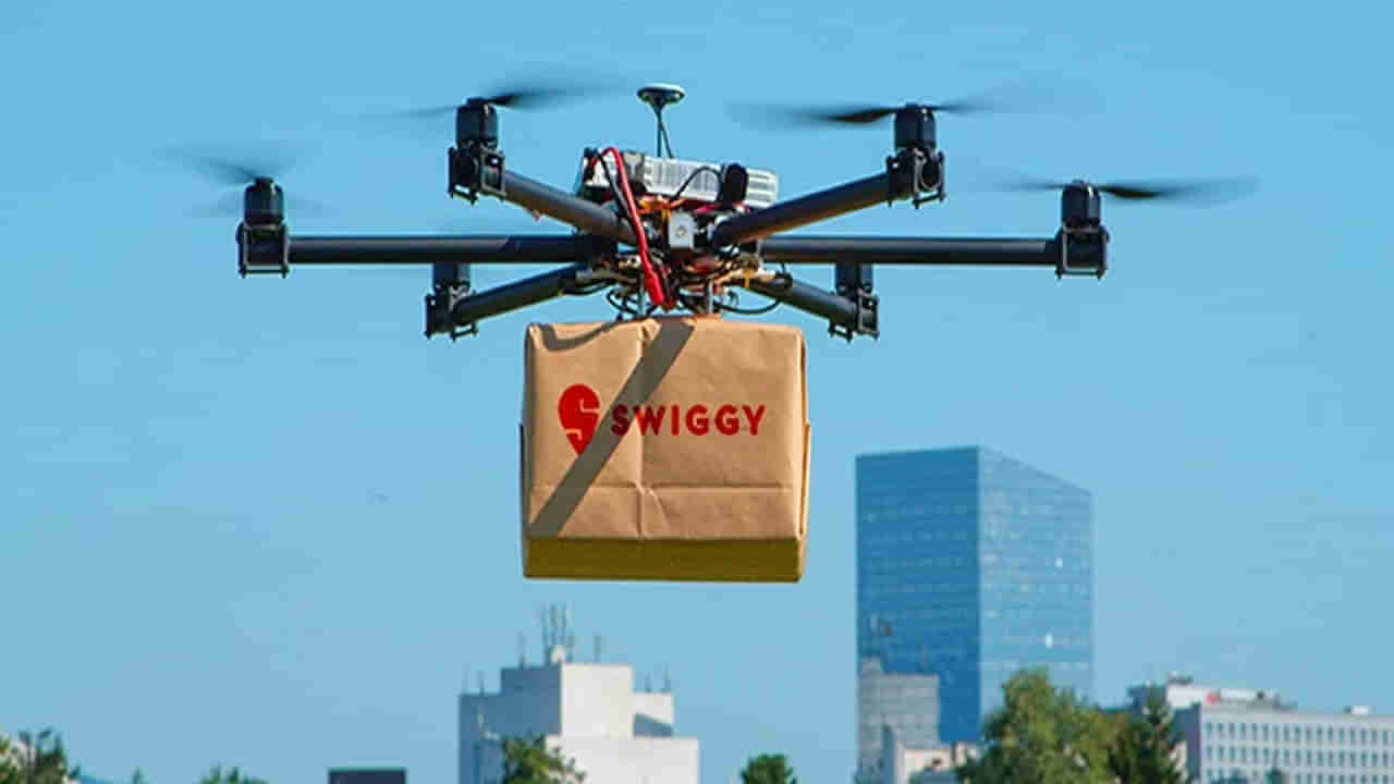 Swiggy Drone Delivery: ఆ నగరంలో డ్రోన్ డెలివరీలు మెుదలు పెట్టిన స్విగ్గీ.. త్వరలోనే మరిన్ని నగరాలకు..