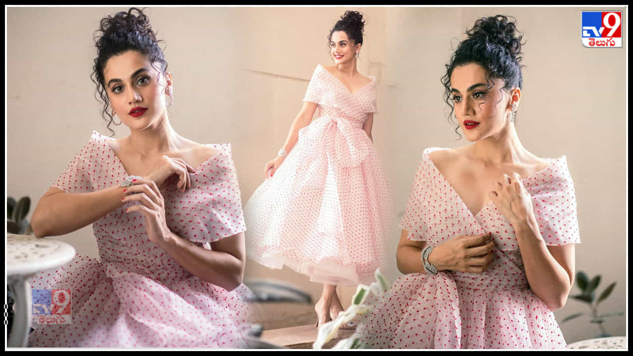 Taapsee Pannu: అందం తో ఆకట్టుకుంటున్న తాప్సీ పన్ను న్యూ ఫొటోస్