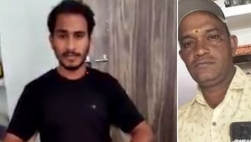 Telangana: ఆత్మ రక్షణ కోసం నేనే చంపా.. సోషల్‌ మీడియాలో వీడియో పోస్ట్‌ చేసిన నిందితుడు.. Viral Video
