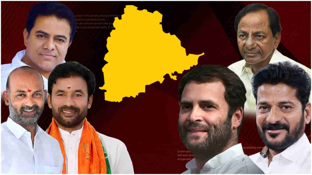 TELANGANA POLITICS: దూకుడుగా తెలంగాణ పార్టీలు.. నెల రోజుల వ్యవధిలో ముగ్గురు బీజేపీ అగ్ర నేతల రాక.. రాహుల్ డిక్లరేషన్‌తో జనంలోకి కాంగ్రెస్