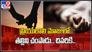 Torn Shoes: చినిగిన షూస్‌కు దిమ్మతిరిగే రేటు.. లిమిటెడ్‌ ఎడిషన్‌ అంటూ బిల్డప్..!