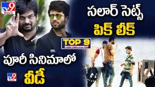 Anil Ravipudi-NTR: ఎన్టీఆర్ మూవీ చేయడంపై అనిల్ రావిపూడి క్లారిటీ.. ఒకే ఫ్రేమ్ వాళ్ళిద్దరిని చూపించే ప్రయత్నమా..