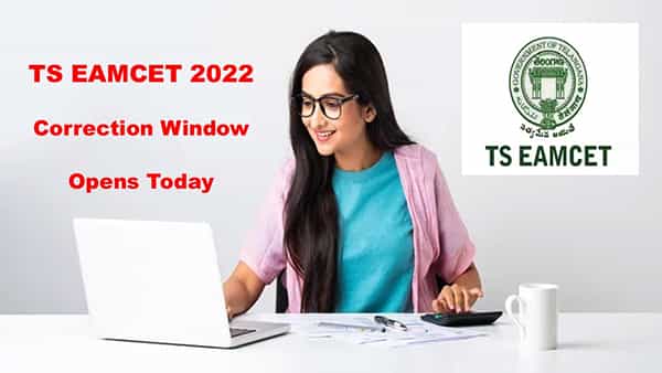 TS EAMCET 2022: నేటి నుంచి తెరచుకోనున్న తెలంగాణ ఎంసెట్-2022 సవరణ విండో.. పరీక్ష తేదీలివే..