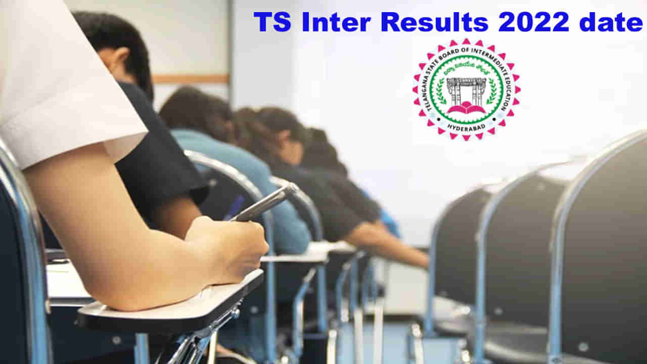 TS inter exams 2022: జూన్ 20వ తేదీలోపు తెలంగాణ ఇంటర్మీడియట్‌ పరీక్షల పలితాలు..!