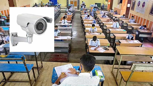 TS SSC Exams 2022: మే 23 నుంచి సీసీ కెమెరాల పర్యవేక్షణలో తెలంగాణ టెన్త్ పబ్లిక్ పరీక్షలు.. ఇక ఆ పప్పులుడకవ్!