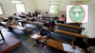 ICMR – NIE Recruitment 2022: నెలకు రూ.లక్షకుపైగా జీతంతో.. ఐసీఎంఆర్ – నేషనల్ ఇన్‌స్టిట్యూట్ ఆఫ్ ఎపిడిమియాలజీలో ప్రాజెక్ట్‌ స్టాఫ్‌ ఉద్యోగాలు..