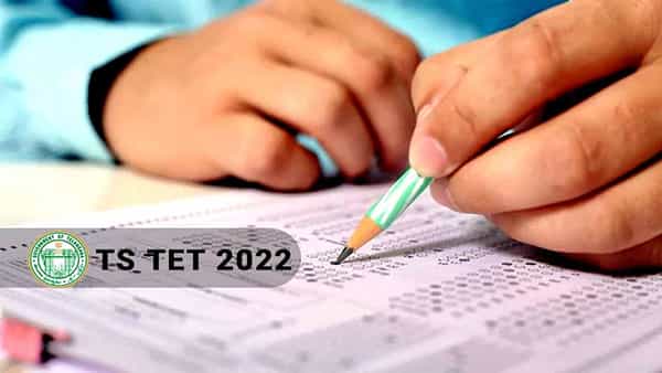 TS TET-2022: టెట్ -2022 కు సమస్యల స్వాగతం.. సాంకేతిక తప్పిదాలతో అభ్యర్థులకు కష్టాలు