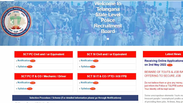 TSLPRB Recruitment: తెలంగాణలో డ్రైవర్ ఆపరేటర్ ఉద్యోగాలు.. ఐటీఐ అర్హతతో నెలకు రూ. 90 వేల వరకు జీతం..