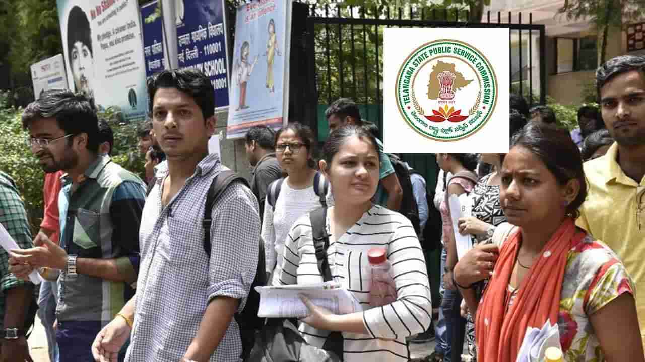 TSPSC AMVI Recruitment 2022: తెలంగాణ నిరుద్యోగులకు అలర్ట్‌! 149 పోస్టులకు త్వరలో మరో నోటిఫికేషన్‌